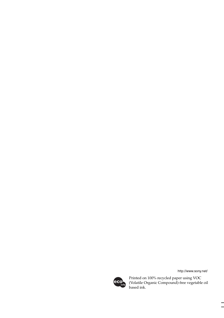Sony SU-P50T2 User Manual | Page 132 / 132