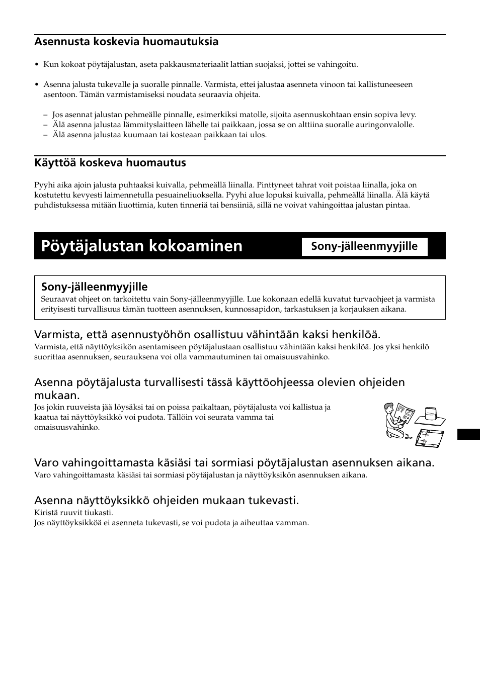 Pöytäjalustan kokoaminen | Sony SU-P50T2 User Manual | Page 75 / 132