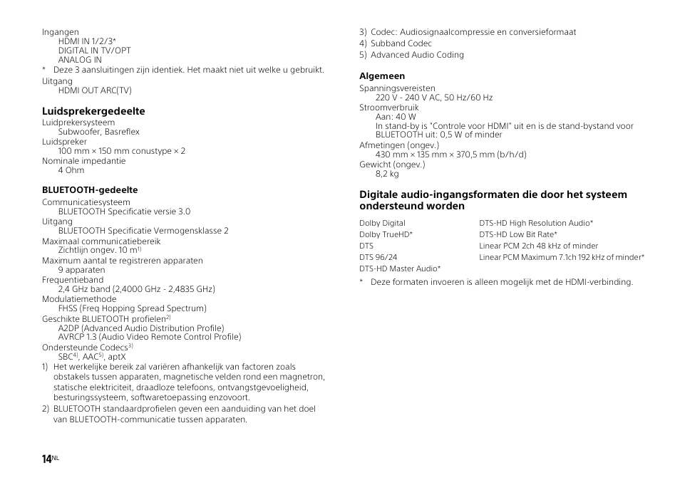 Sony HT-ST3 User Manual | Page 72 / 115