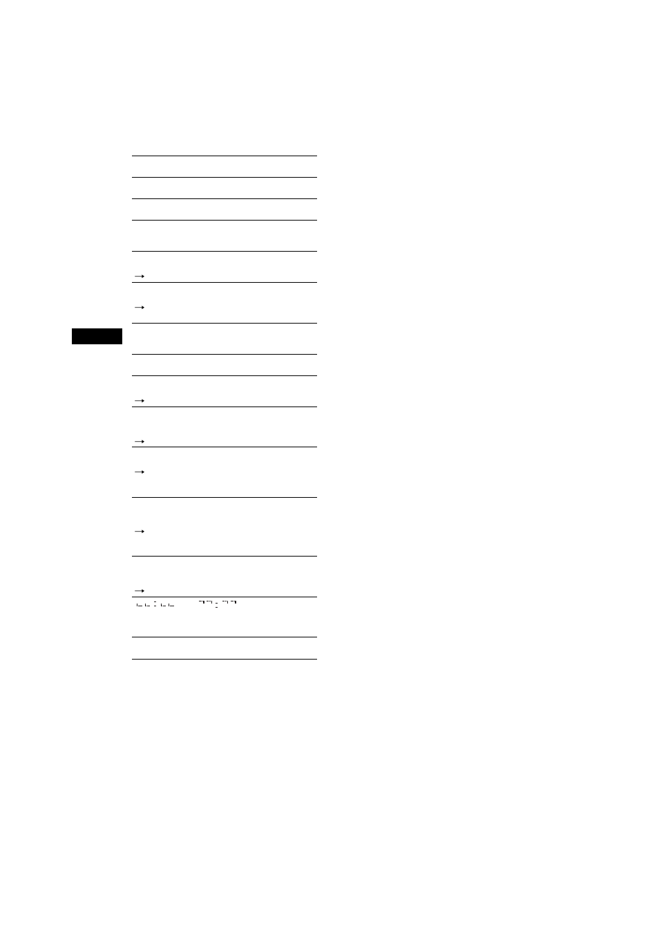 Sony CDX-R6750 User Manual | Page 20 / 104