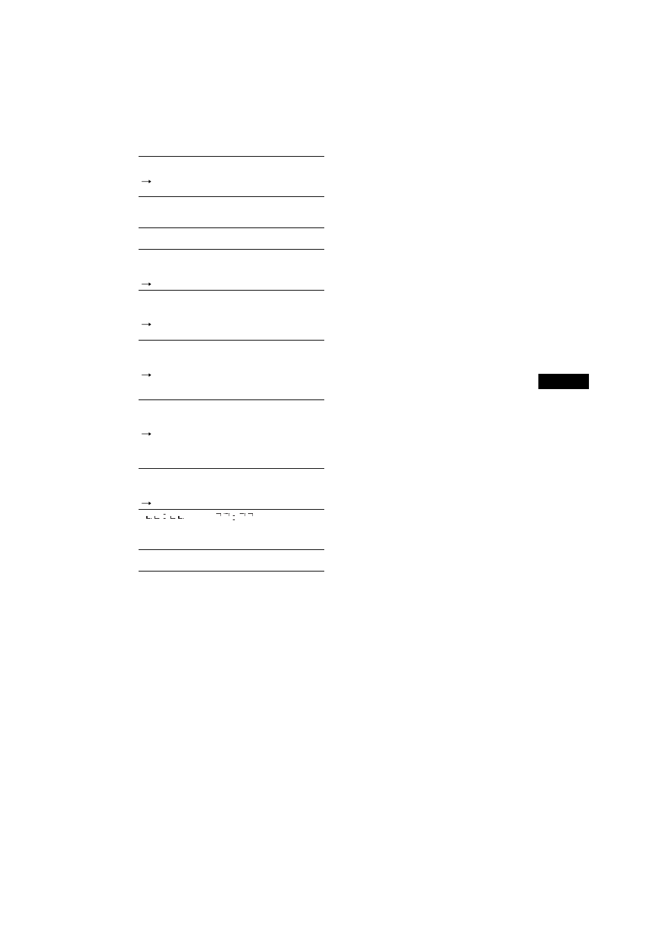 Sony CDX-R6750 User Manual | Page 63 / 104
