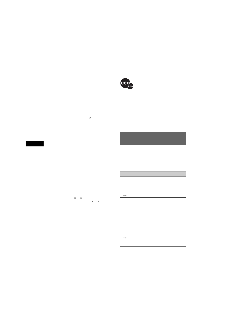 Guida alla soluzione dei problemi | Sony CDX-R6750 User Manual | Page 80 / 104