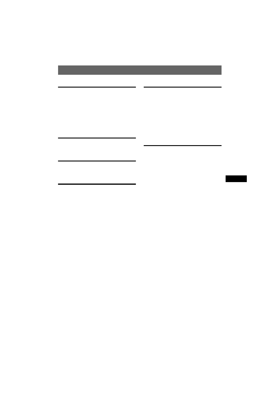 Sony CDX-R6750 User Manual | Page 85 / 104
