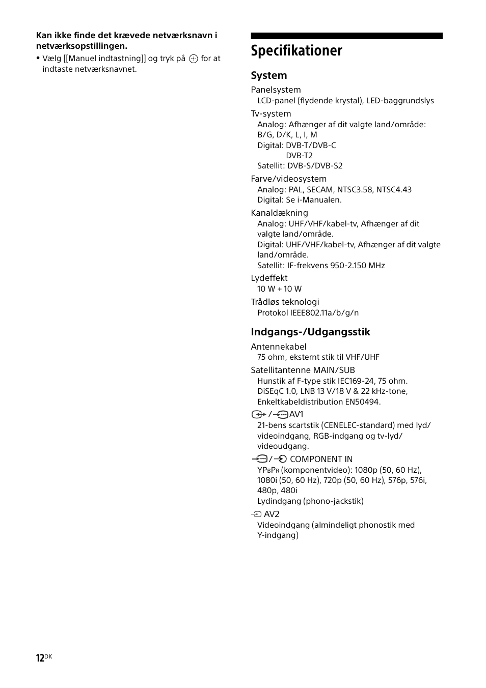 Specifikationer, System, Indgangs-/udgangsstik | Sony KD-49X8505B User Manual | Page 140 / 328