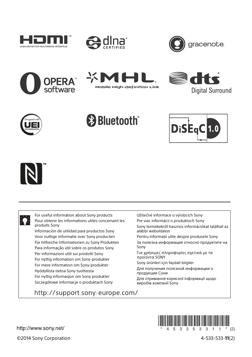 Sony KD-49X8505B User Manual | Page 328 / 328