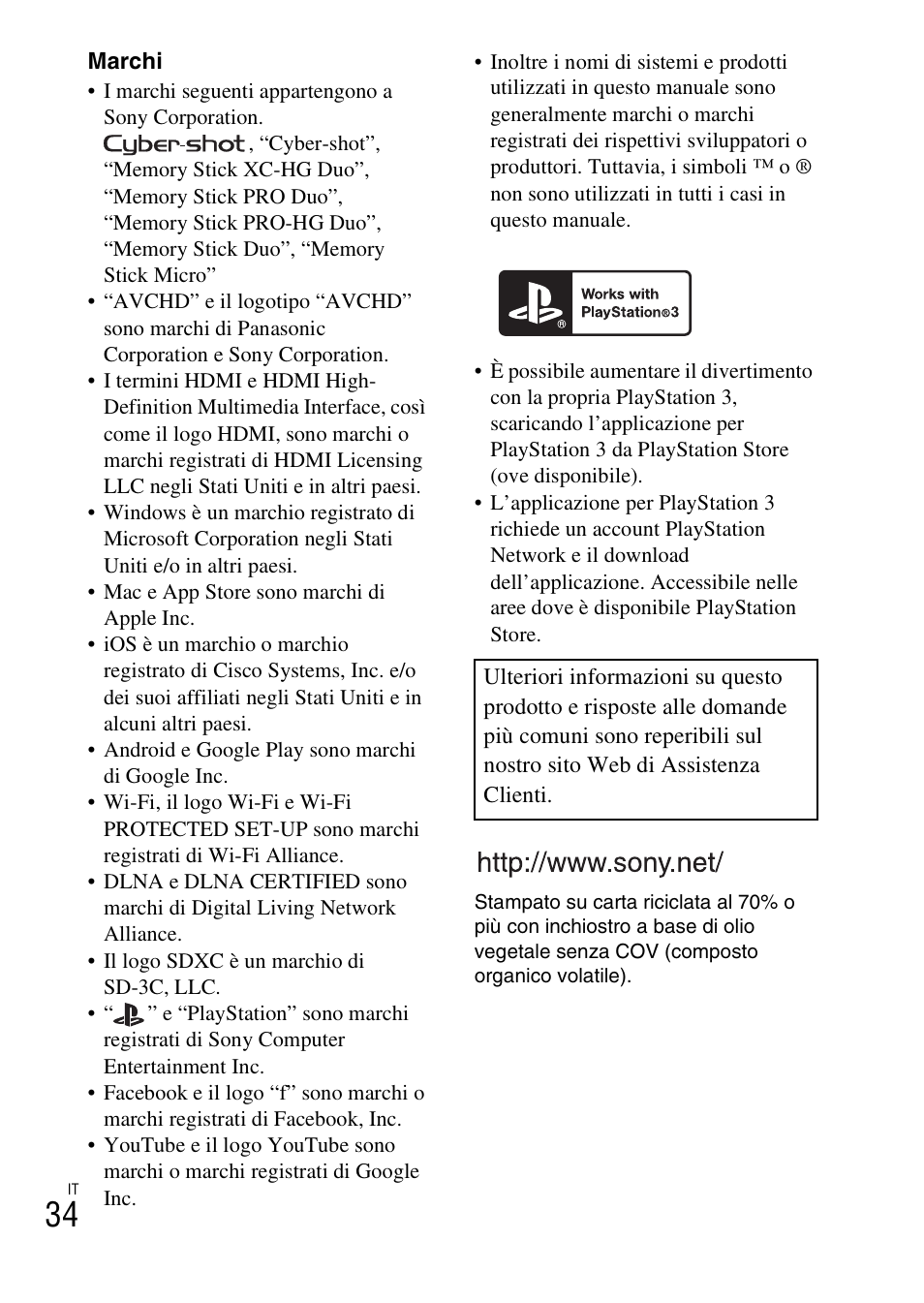 Sony DSC-WX60 User Manual | Page 104 / 611