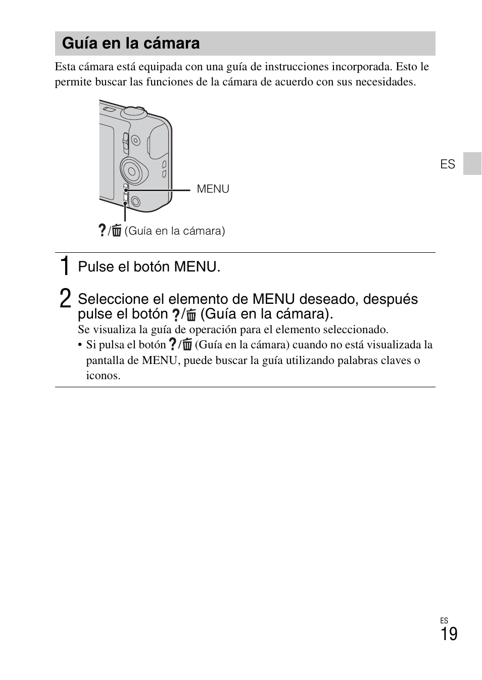 Guía en la cámara | Sony DSC-WX60 User Manual | Page 123 / 611