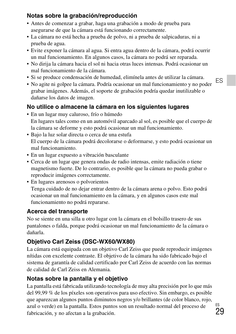 Sony DSC-WX60 User Manual | Page 133 / 611