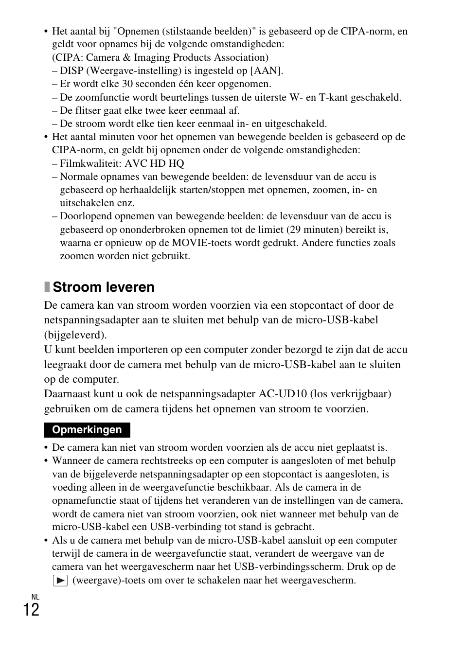 Xstroom leveren | Sony DSC-WX60 User Manual | Page 220 / 611