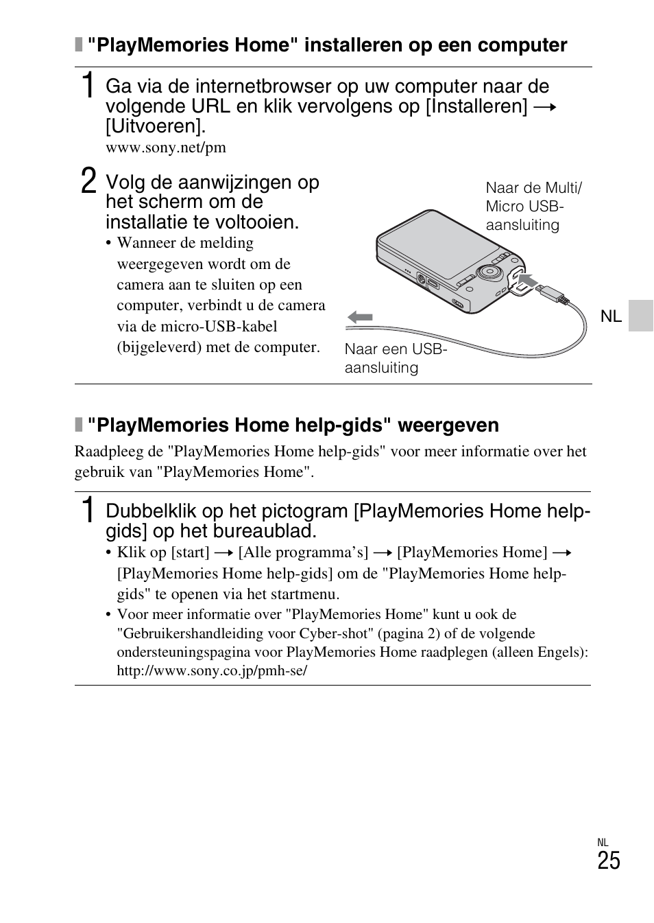 Sony DSC-WX60 User Manual | Page 233 / 611