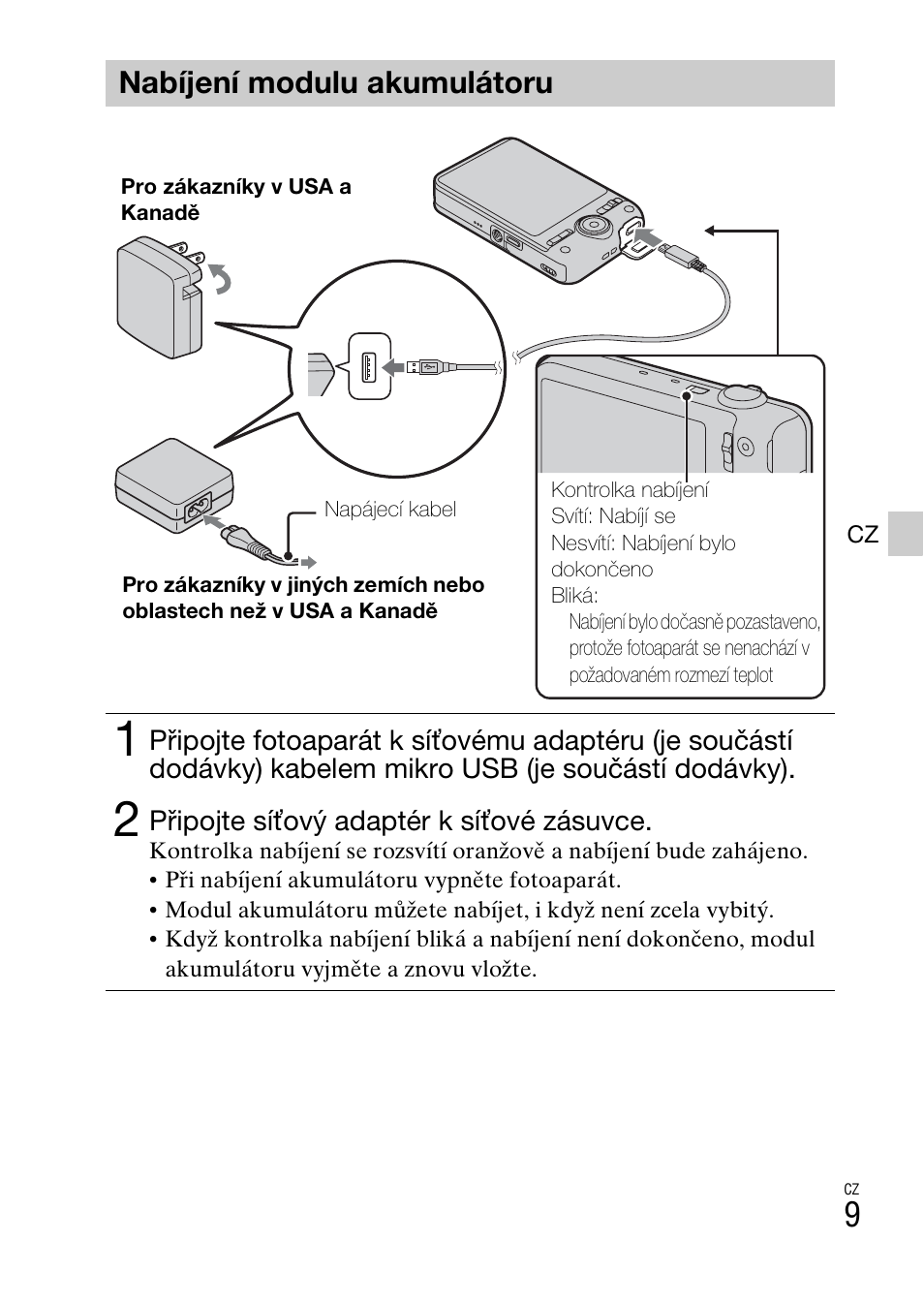 Nabíjení modulu akumulátoru | Sony DSC-WX60 User Manual | Page 285 / 611