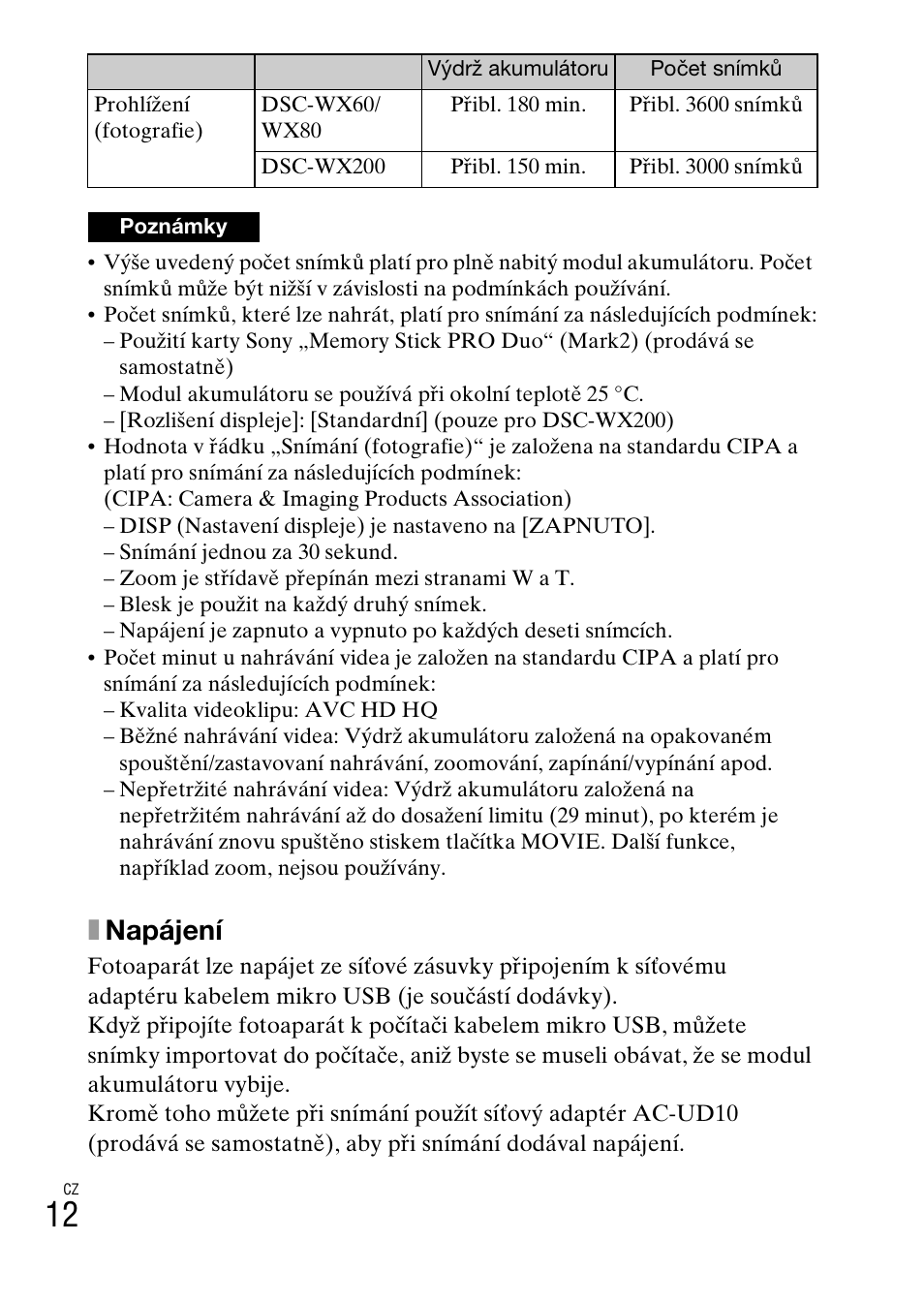 Xnapájení | Sony DSC-WX60 User Manual | Page 288 / 611