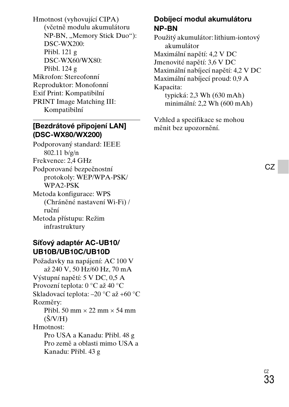 Sony DSC-WX60 User Manual | Page 309 / 611