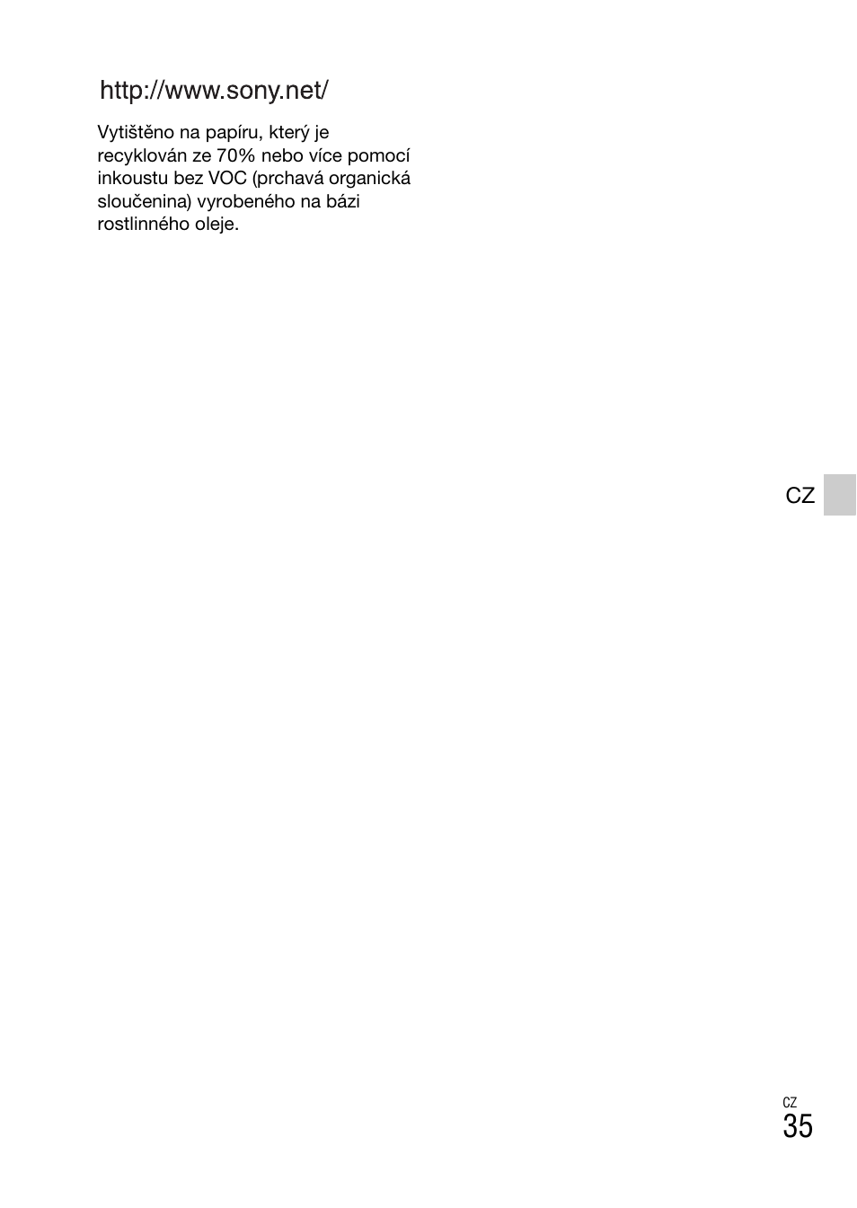 Sony DSC-WX60 User Manual | Page 311 / 611