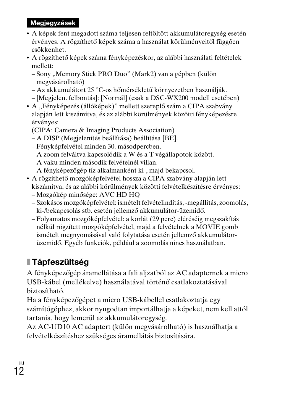 Xtápfeszültség | Sony DSC-WX60 User Manual | Page 322 / 611