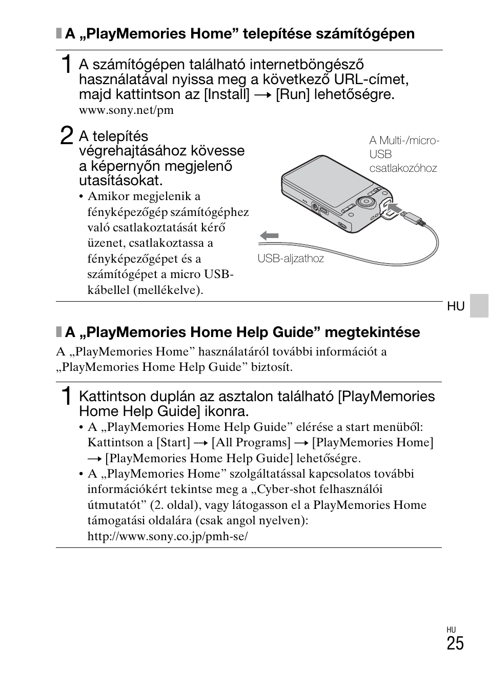 Sony DSC-WX60 User Manual | Page 335 / 611
