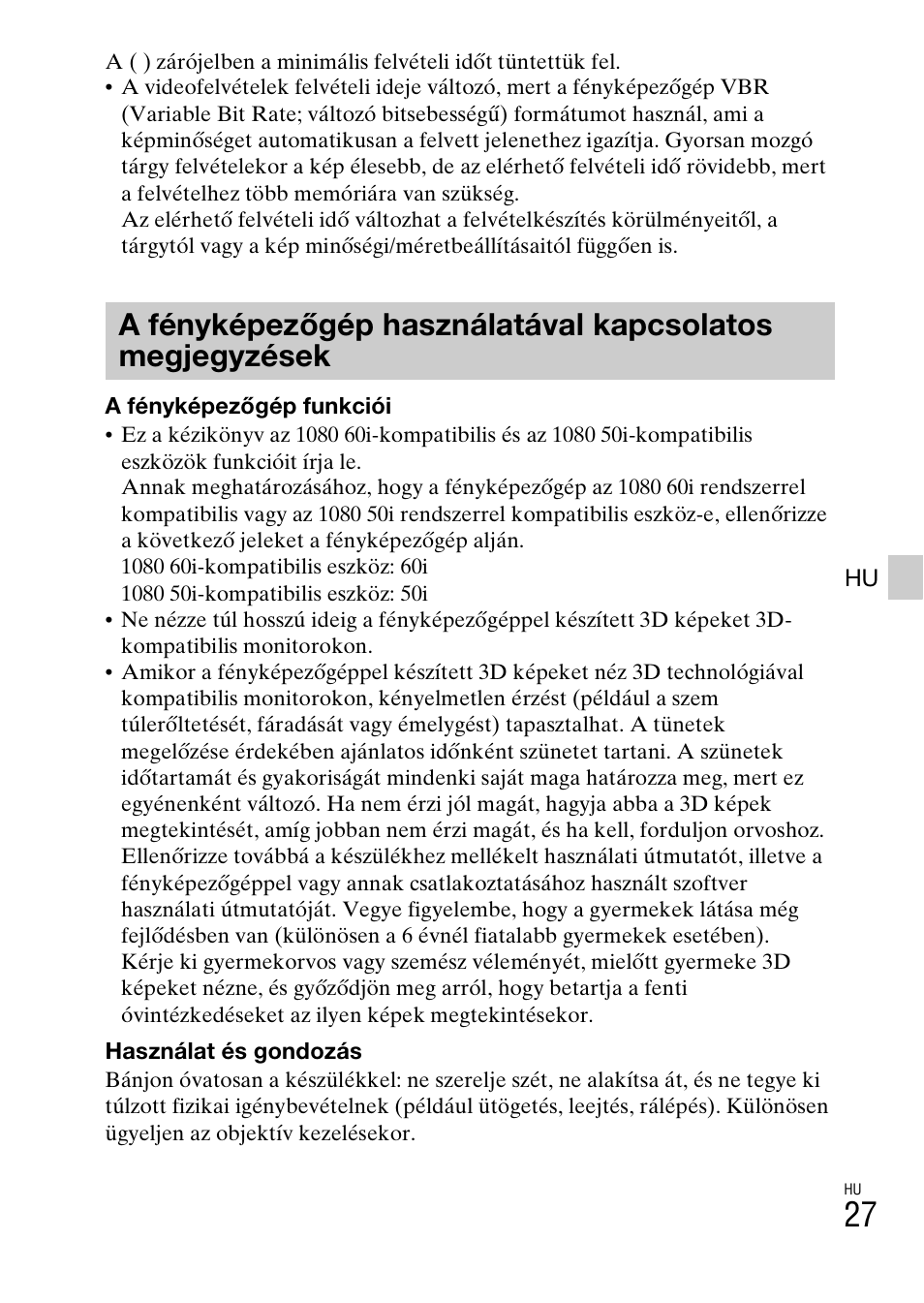 Sony DSC-WX60 User Manual | Page 337 / 611