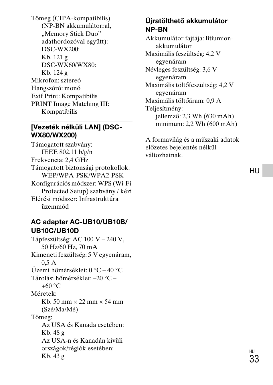 Sony DSC-WX60 User Manual | Page 343 / 611