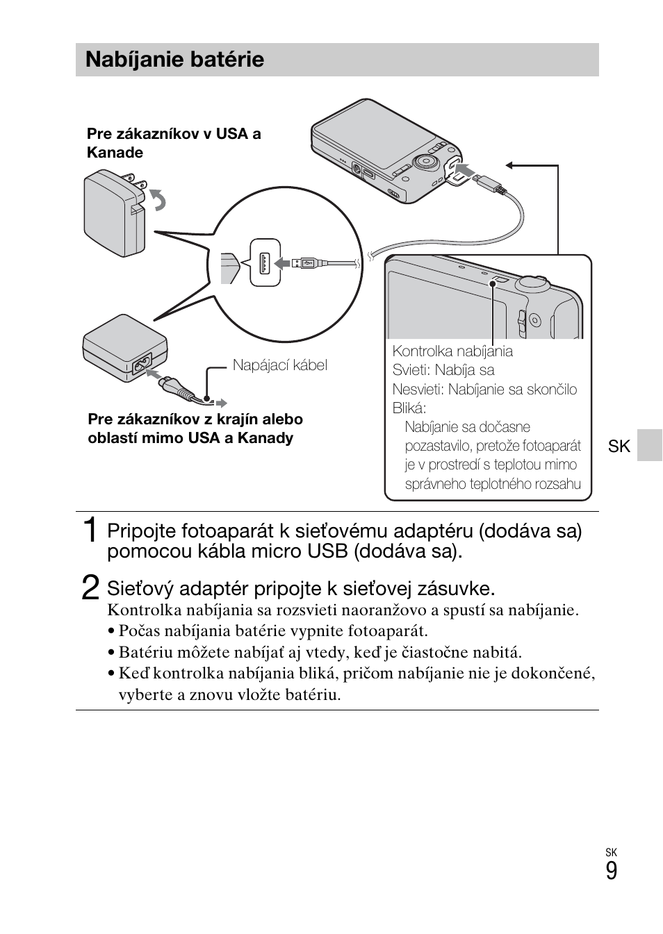 Nabíjanie batérie | Sony DSC-WX60 User Manual | Page 353 / 611