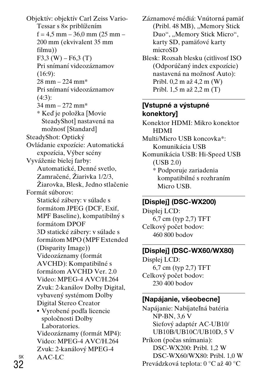 Sony DSC-WX60 User Manual | Page 376 / 611