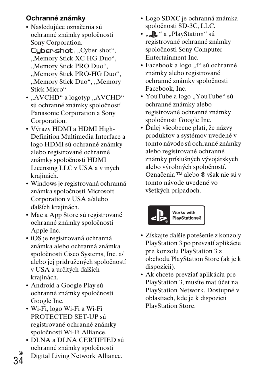 Sony DSC-WX60 User Manual | Page 378 / 611