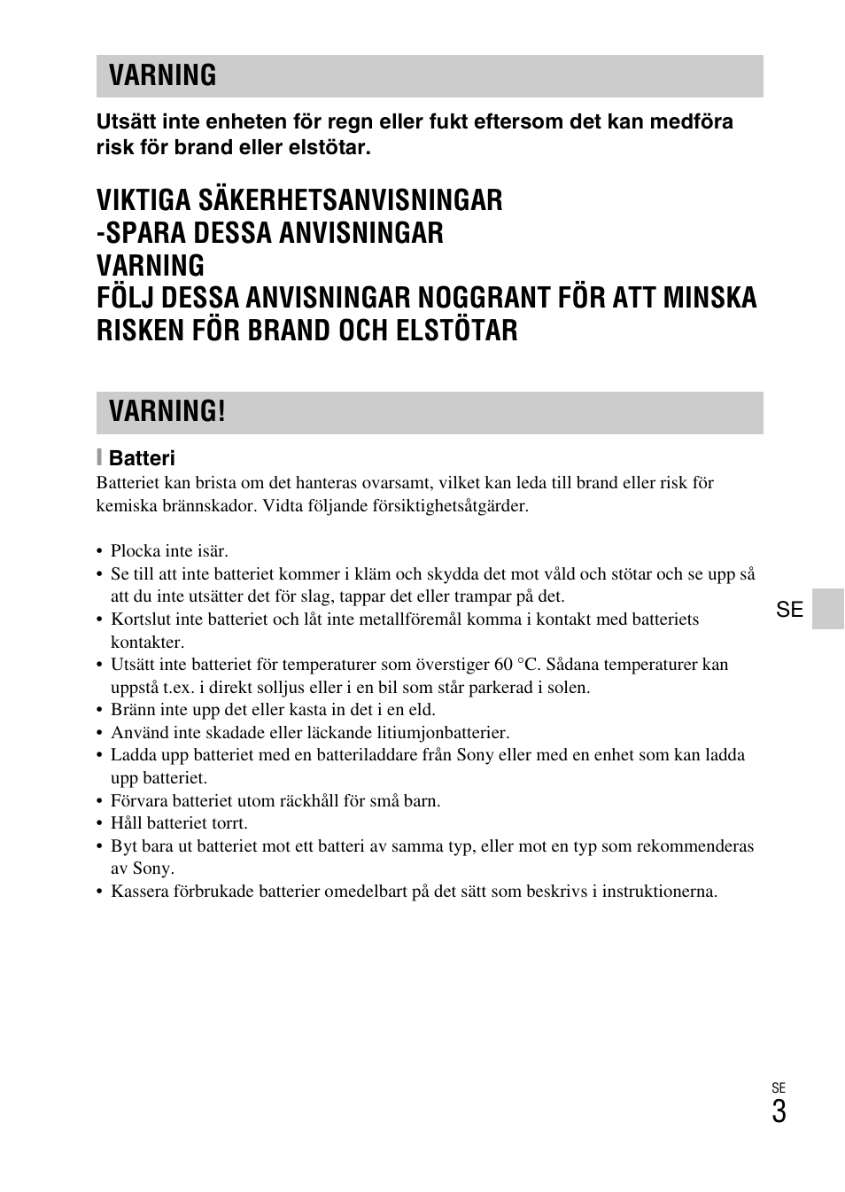 Varning varning | Sony DSC-WX60 User Manual | Page 381 / 611
