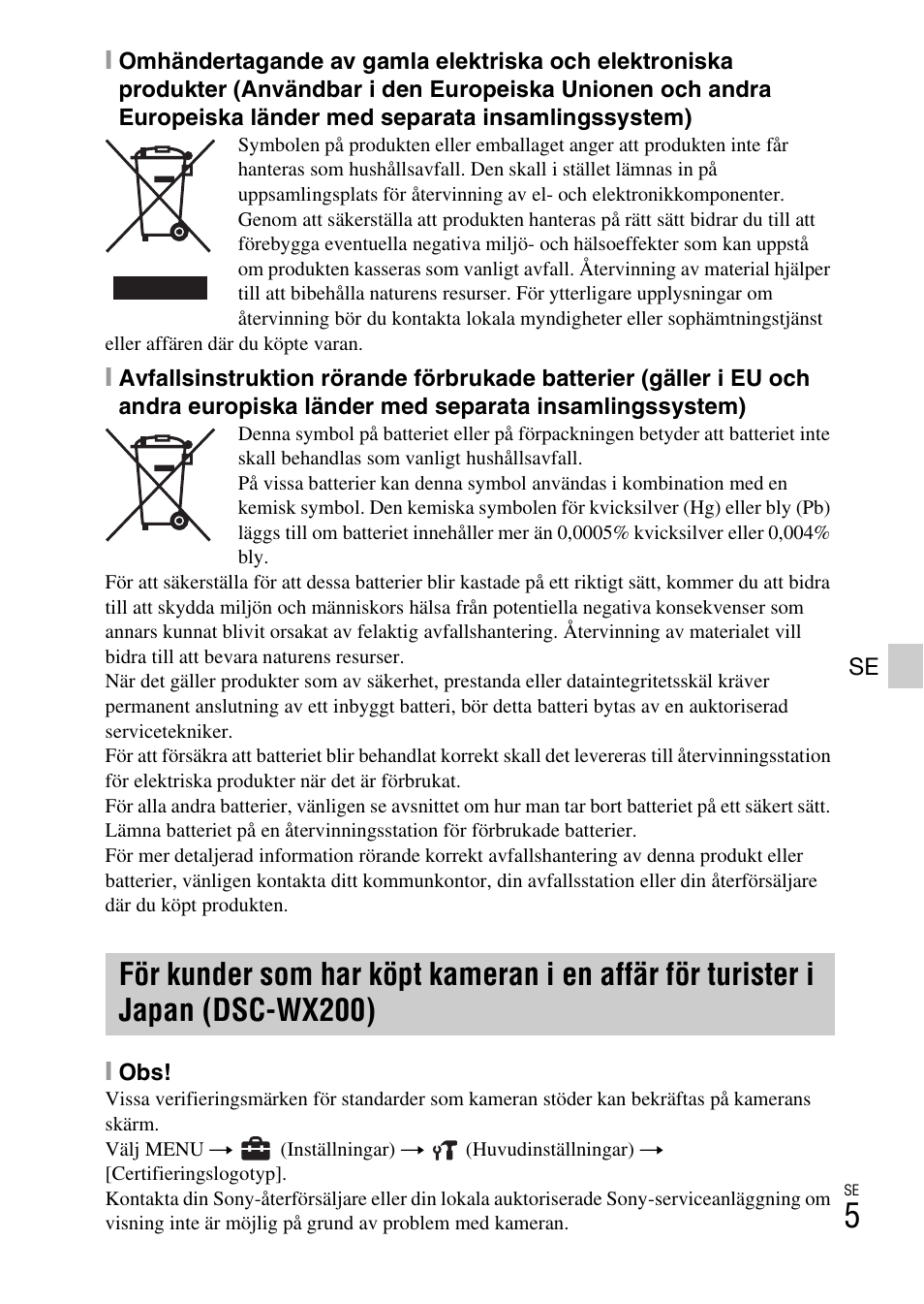Sony DSC-WX60 User Manual | Page 383 / 611