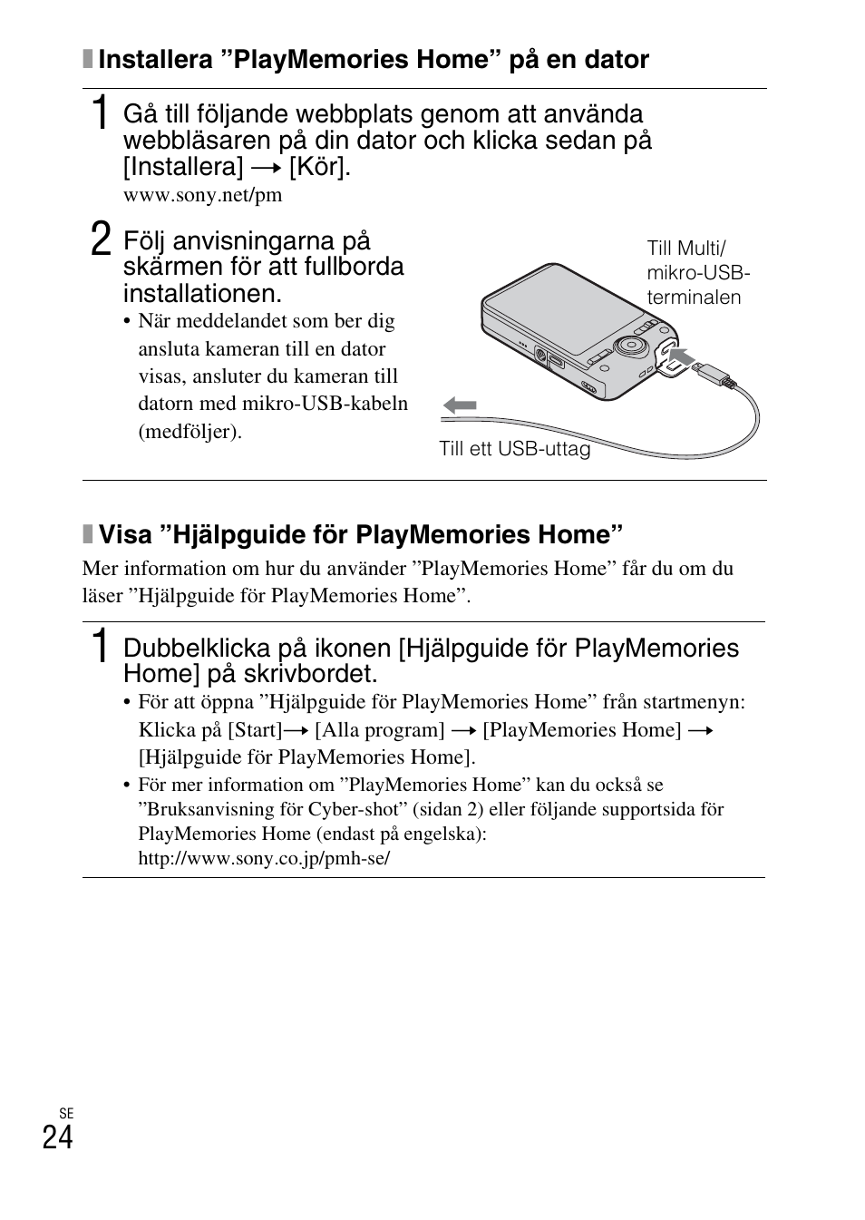 Sony DSC-WX60 User Manual | Page 402 / 611