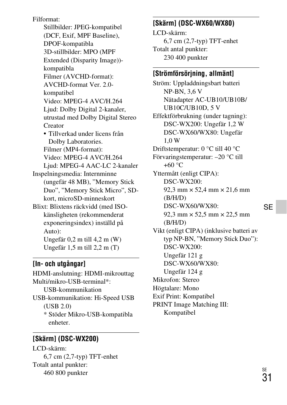 Sony DSC-WX60 User Manual | Page 409 / 611