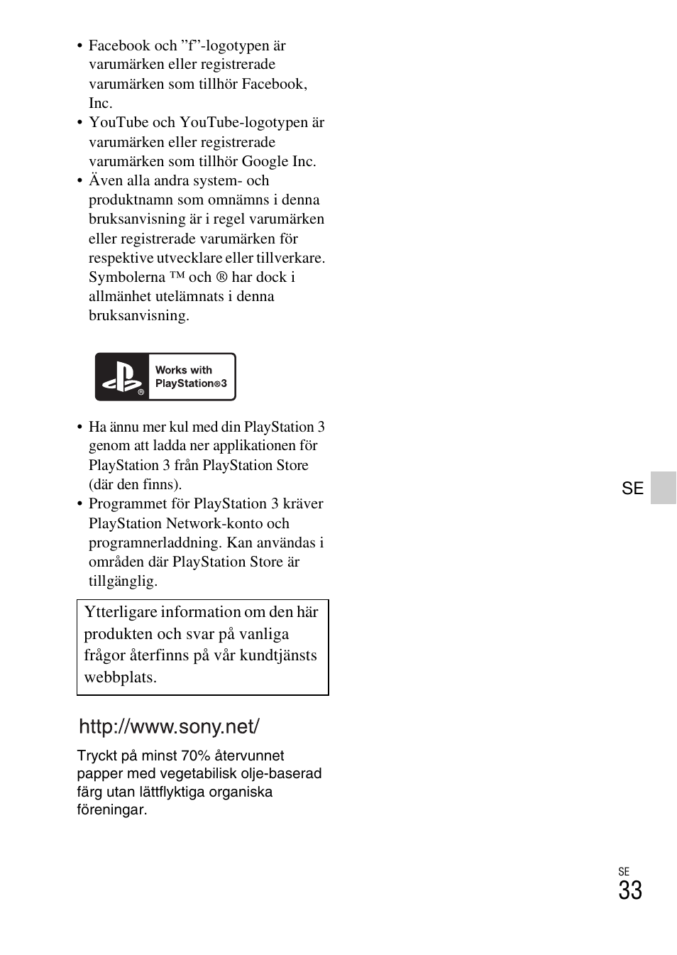 Sony DSC-WX60 User Manual | Page 411 / 611