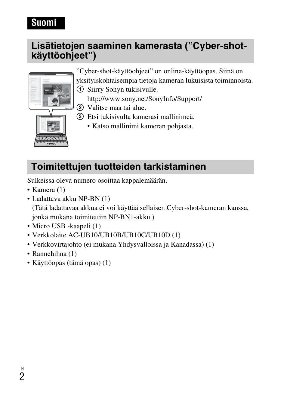 Suomi, Toimitettujen tuotteiden tarkistaminen | Sony DSC-WX60 User Manual | Page 412 / 611
