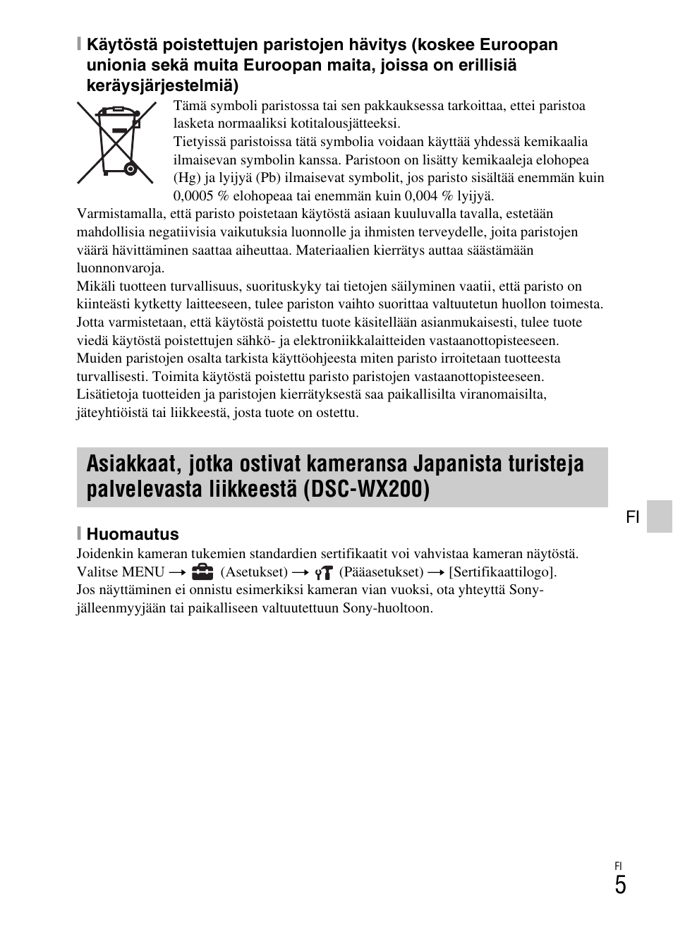 Sony DSC-WX60 User Manual | Page 415 / 611