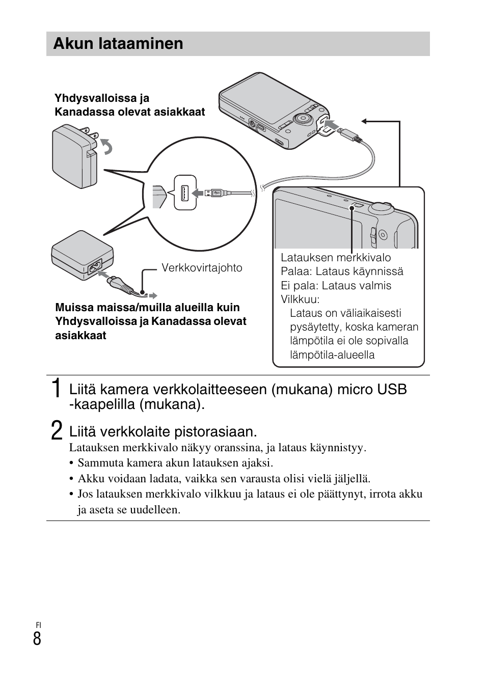 Akun lataaminen | Sony DSC-WX60 User Manual | Page 418 / 611