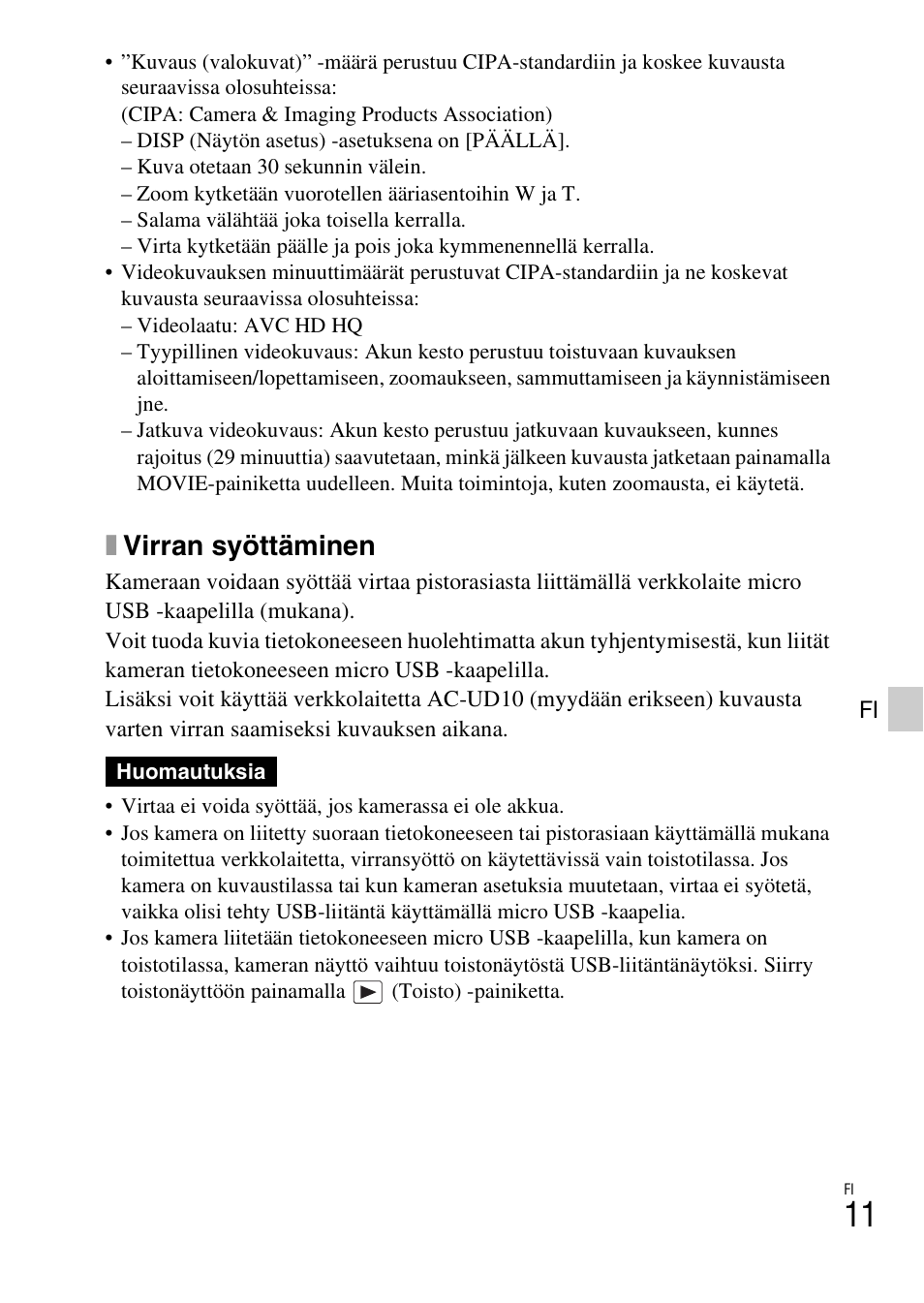 Xvirran syöttäminen | Sony DSC-WX60 User Manual | Page 421 / 611