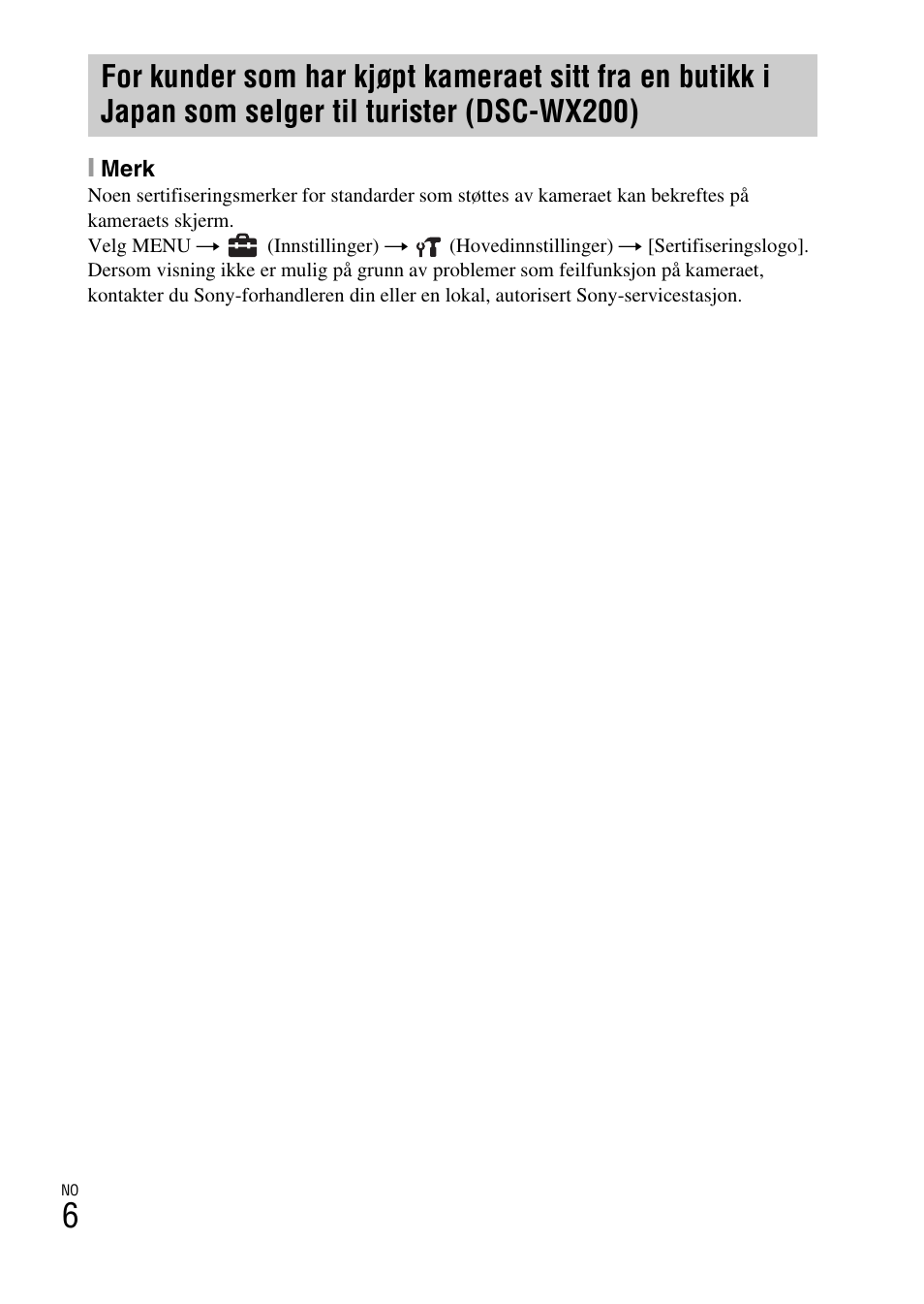 Sony DSC-WX60 User Manual | Page 446 / 611