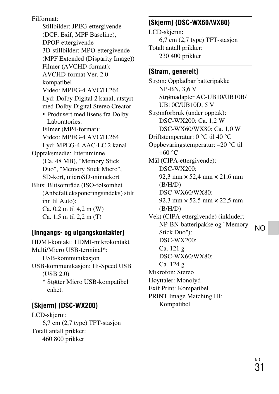 Sony DSC-WX60 User Manual | Page 471 / 611