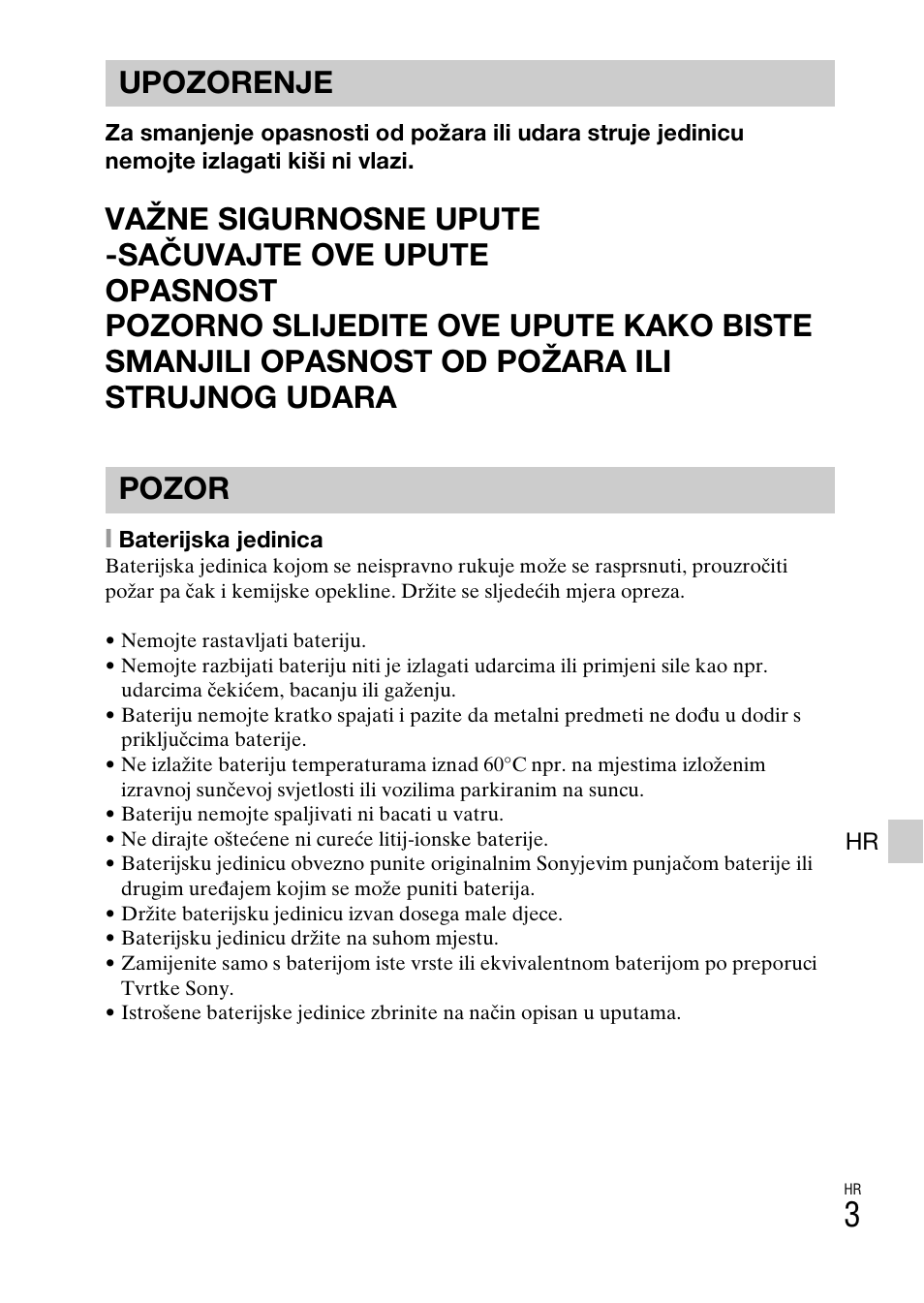 Upozorenje pozor | Sony DSC-WX60 User Manual | Page 505 / 611