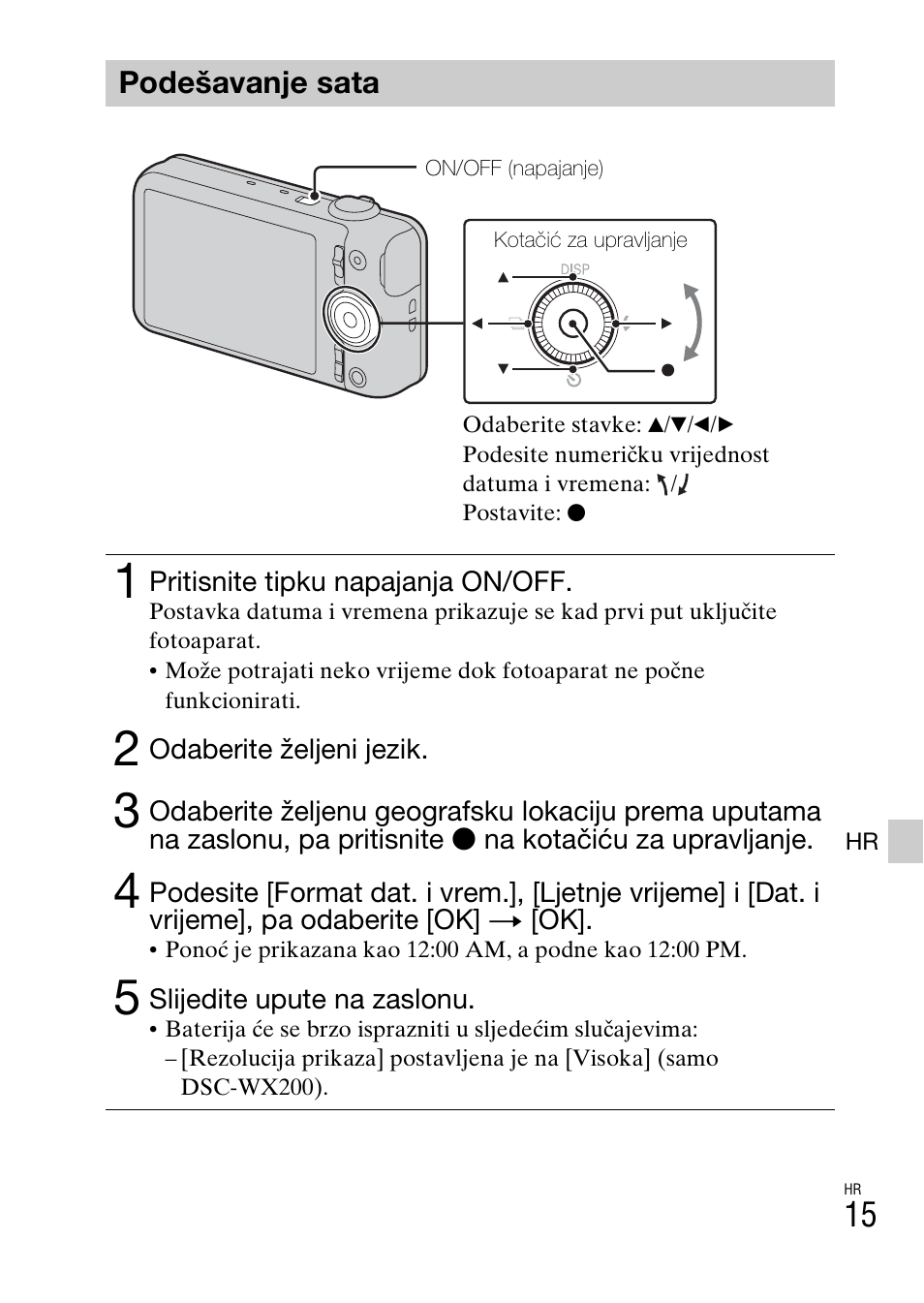 Podešavanje sata | Sony DSC-WX60 User Manual | Page 517 / 611