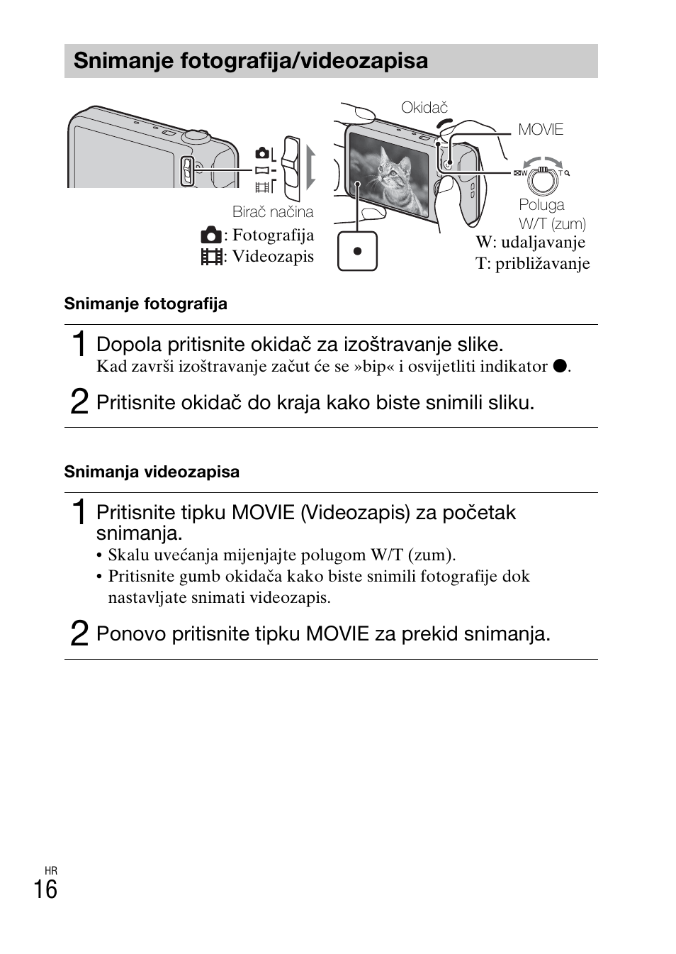 Snimanje fotografija/videozapisa | Sony DSC-WX60 User Manual | Page 518 / 611