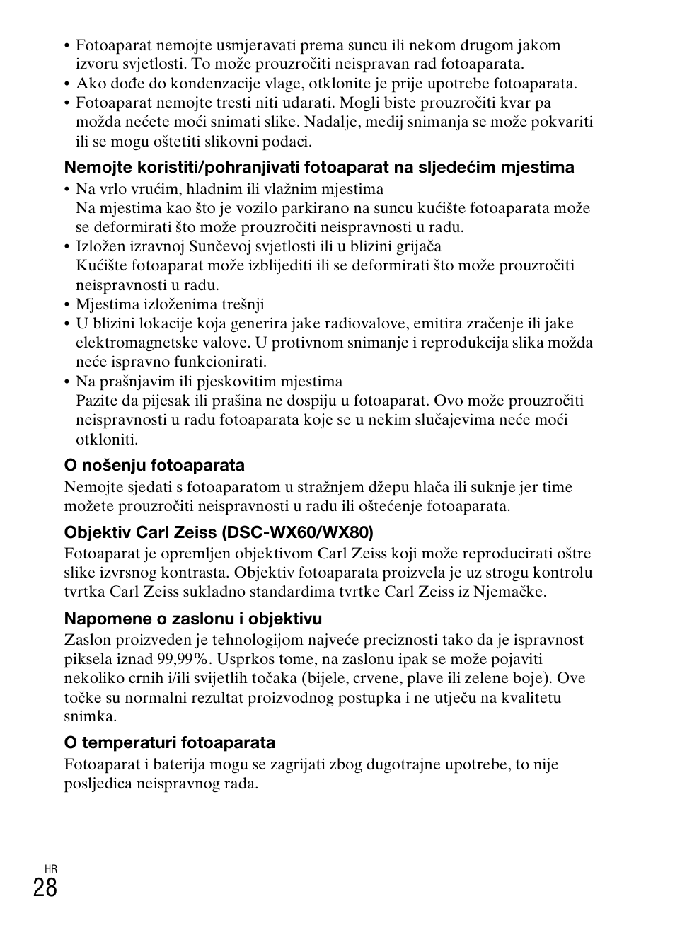 Sony DSC-WX60 User Manual | Page 530 / 611