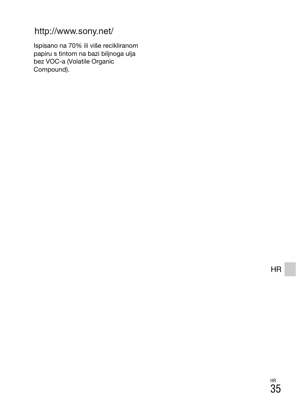 Sony DSC-WX60 User Manual | Page 537 / 611