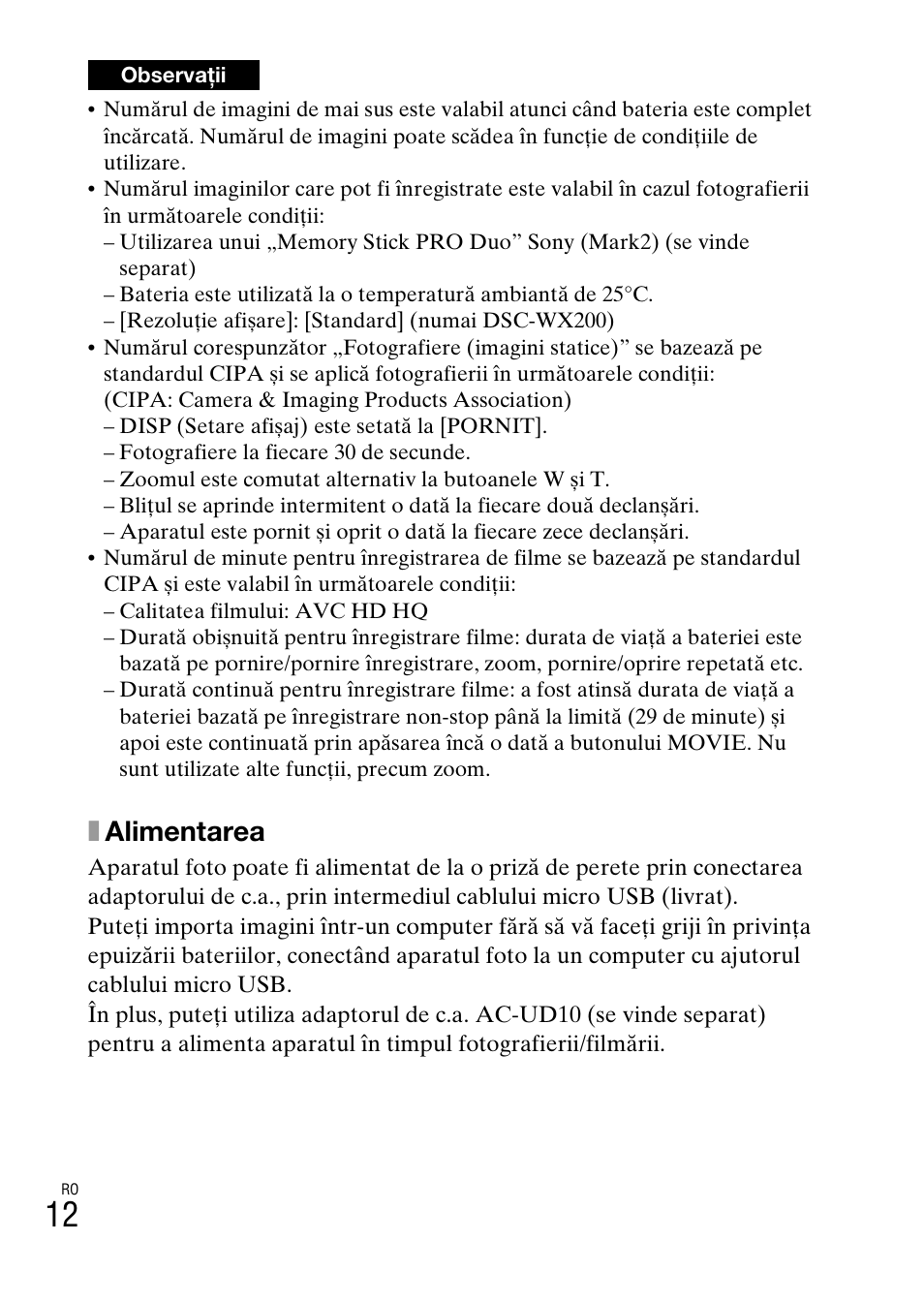 Xalimentarea | Sony DSC-WX60 User Manual | Page 548 / 611