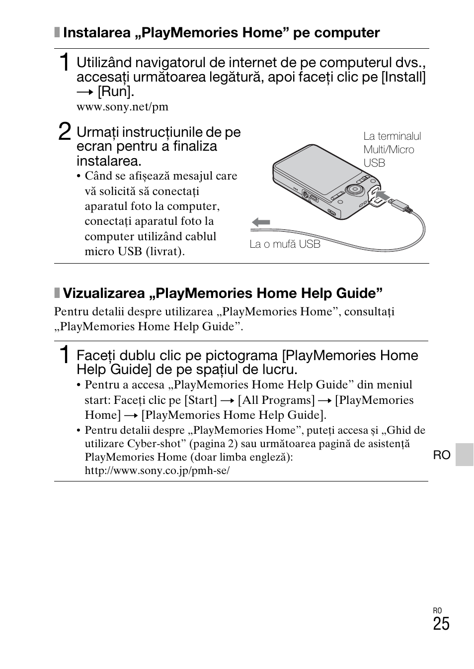 Sony DSC-WX60 User Manual | Page 561 / 611