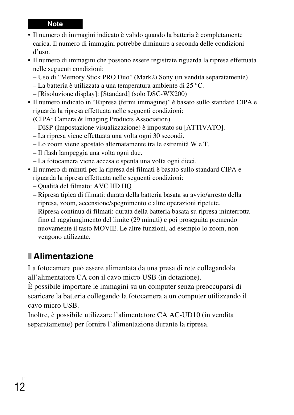 Xalimentazione | Sony DSC-WX60 User Manual | Page 82 / 611