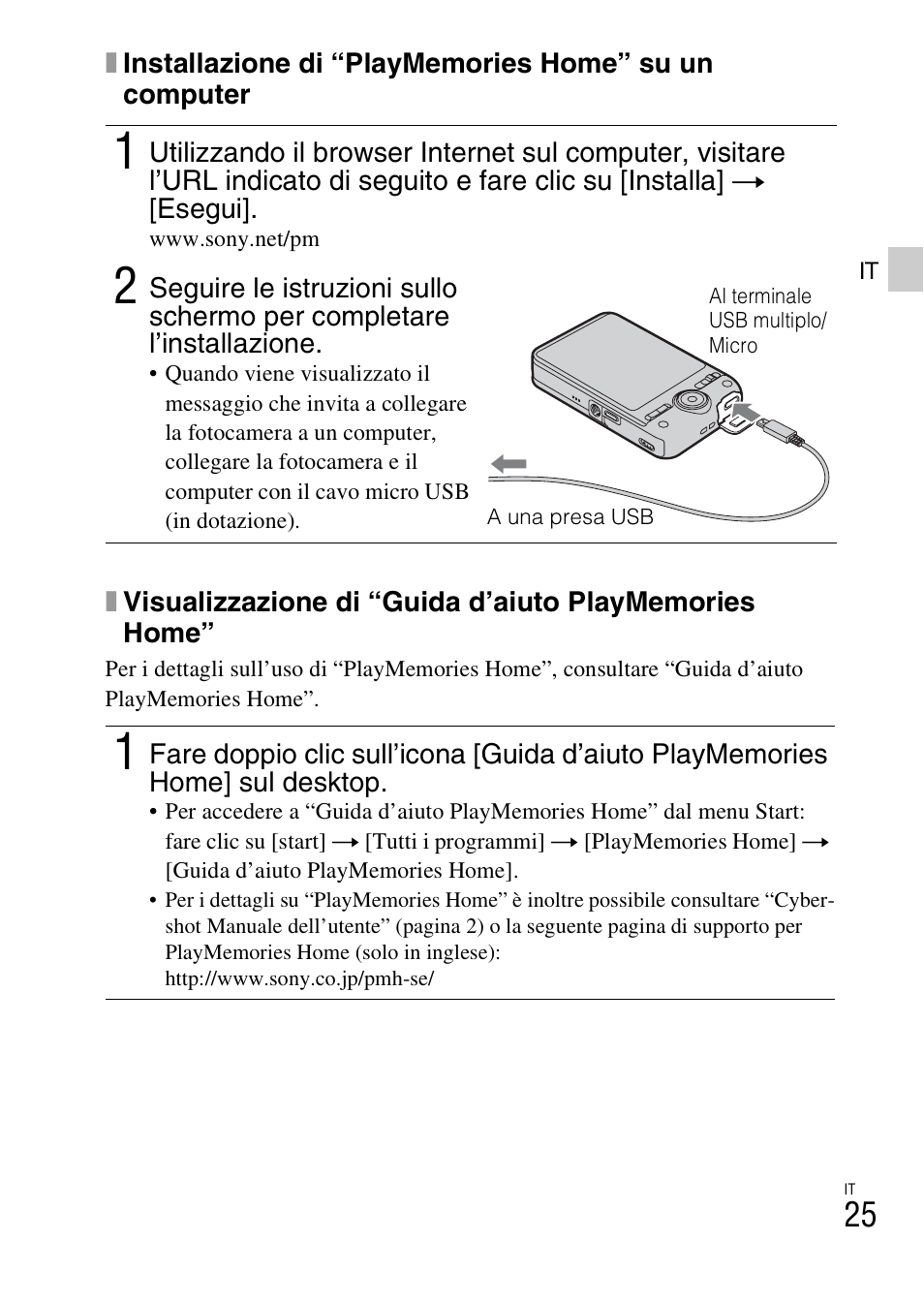 Sony DSC-WX60 User Manual | Page 95 / 611