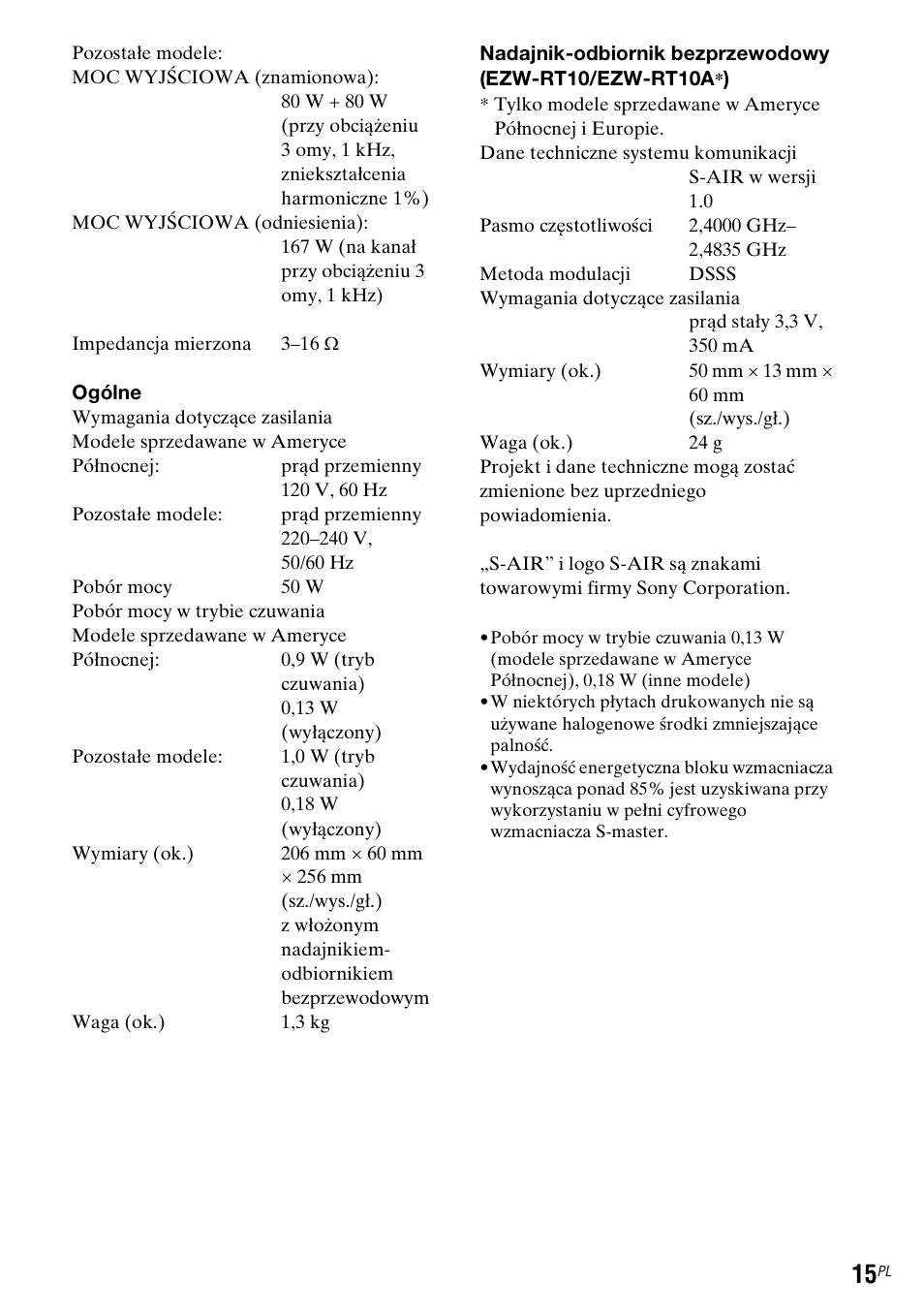 Sony WAHT-SBP2 User Manual | Page 133 / 140