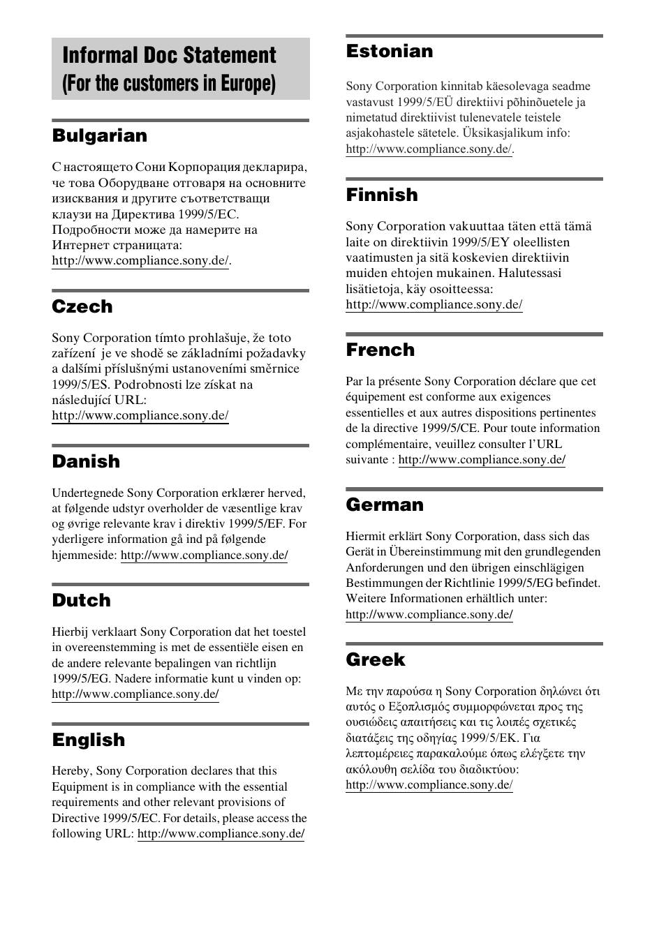 Bulgarian, Czech, Danish | Dutch, English, Estonian, Finnish, French, German, Greek | Sony WAHT-SBP2 User Manual | Page 135 / 140