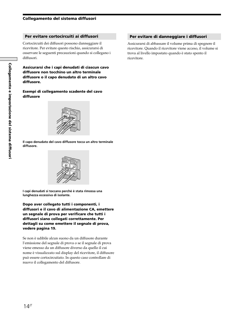 Sony STR-SE501 User Manual | Page 126 / 226