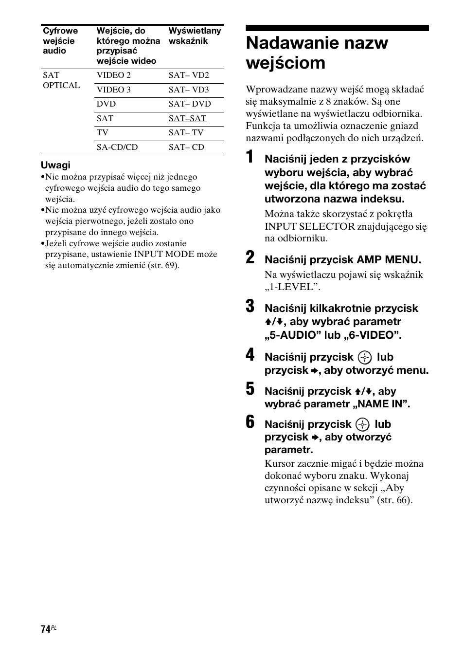 Nadawanie nazw wejœciom, Nadawanie nazw wejściom | Sony STR-DG710 User Manual | Page 154 / 168
