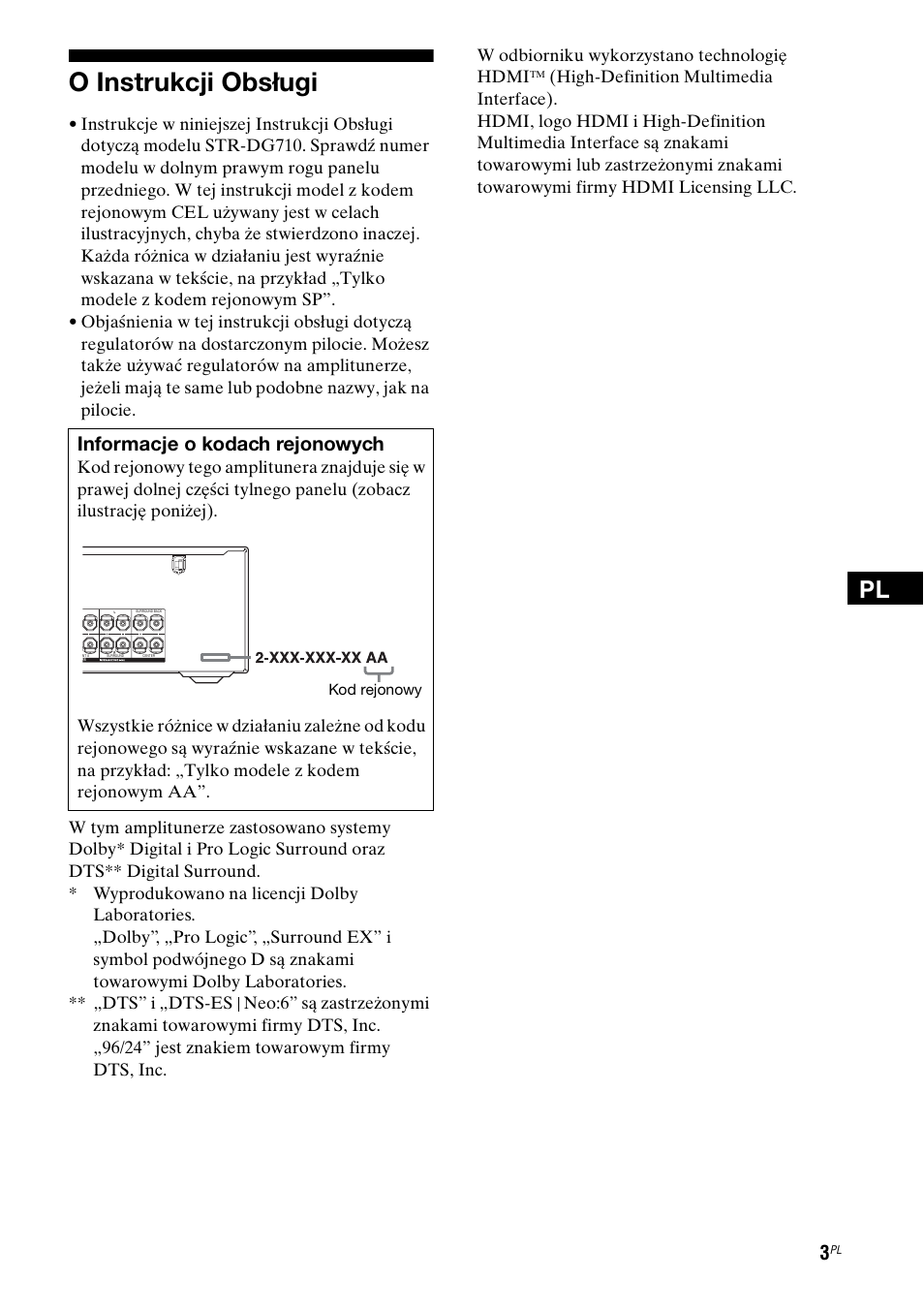 O instrukcji obsługi, Informacje o kodach rejonowych | Sony STR-DG710 User Manual | Page 83 / 168